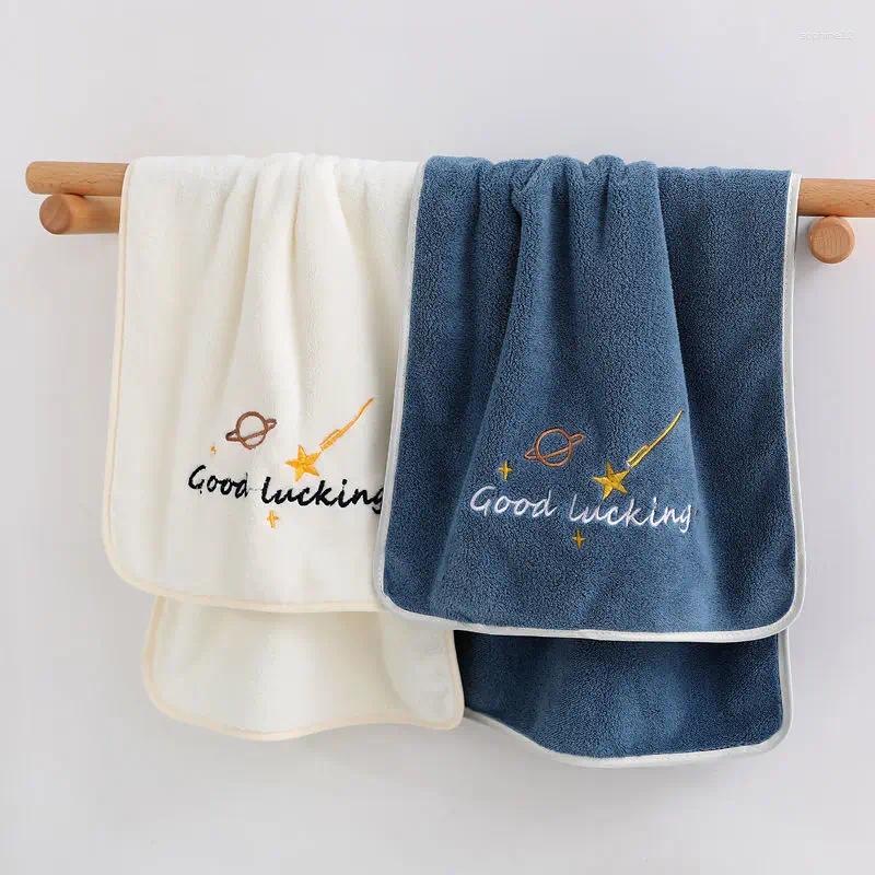 Towel 2 Pieces Pure Soft Absorbent Quick-drying Non-shedding Male And Female Couples Students Adult Household Facial Wash Towels
