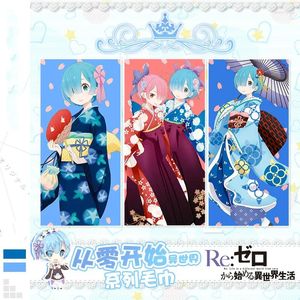 Anime de serviette Re: La vie dans un monde différent de Zero Beach Bath Microfiber Towels Grands fines face du corps 70x140cm salle de bain