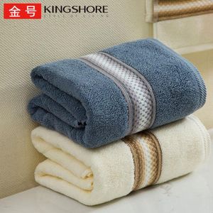 Serviette de bain antibactérienne en pur coton absorbant et à séchage rapide non pelucheux
