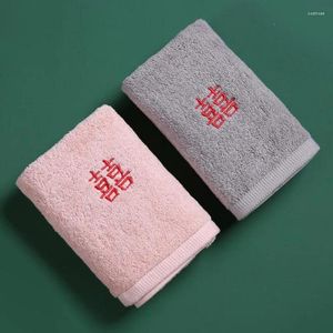 Serviette chinoise double bonheur broderie couple coton nettoyage coton visage de mariage faveurs et cadeaux