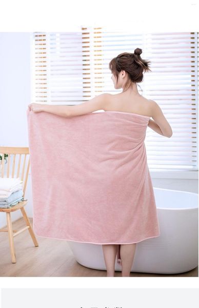 Toalla de baño de lana Coral, toallas para adultos, Color sólido, cara suave, ducha de mano para baño, toallita de 70x140cm