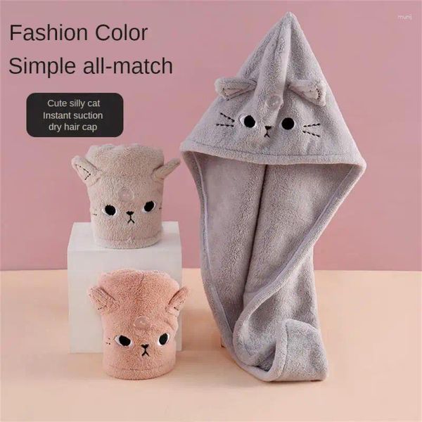 Coiffes de serviette séchage chapeau super doux sans effondrement corail toison mignon kitty douche enveloppe gadget de salle de bain utilisation quotidienne