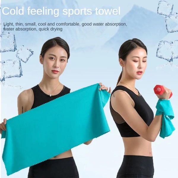 Polyester serviette sueur légère et portable Conception suspendue à la suspension Humidité Mélanger Article 5 couleurs Fitness
