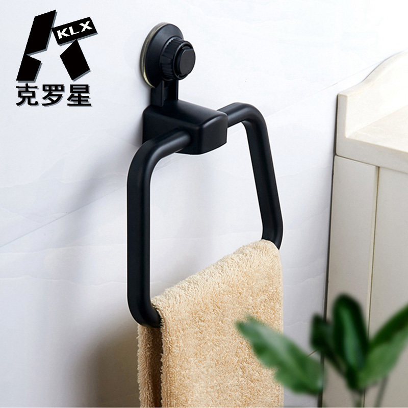 Towel Racks KLX Vacuum Strong Suction Cup Towel Ring Kitchen Punch Free No Trace Towel Hook Household Storage Shelf Bathroom Towel Holder 230621