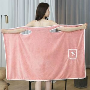 Serviette portable serviette de bain absorbant corail polaire fronde jupe de bain peignoir doux enveloppement poitrine serviette en microfibre pour femmes filles 220901