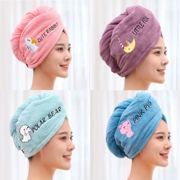 Serviettes Microfiber Girls Coiffure serviette super absorbant Séchante rapide Cassin de douche magique pour les femmes Hoies de salle de bain Turban Twist Head Wrap