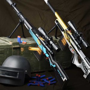 Toy Gun Awm Bullet Gun Gun 98K LDRen Toy Eva Cken Eat Equipment Sniper Rifle Rifle Model para Boy T230816