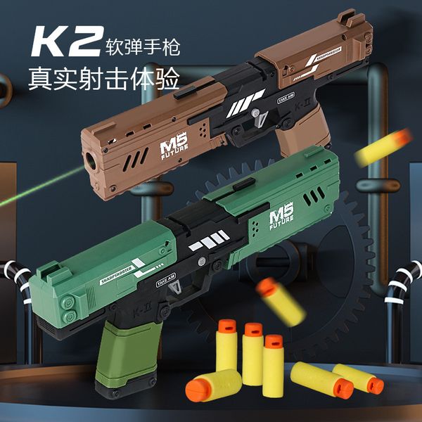 Pistolet jouet pistolet manuel en mousse, fléchette K2 Blaster, modèle de tir, lanceur pour adultes et enfants, cadeaux d'anniversaire pour garçons