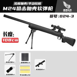 Toy Guns M24 Soft Bullet Shell Ejection Blaster Noir Fusil Sniper Tir Modèle Lanceur avec Balles Pour Adultes Garçons CS Combat Meilleure qualité