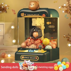 Toy Phones Children's mini claw machine small clip doll home version candy twisted egg ball for men and girls 230626