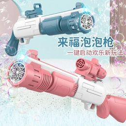Toylinx Bubble Gun Handheld Elektrische raket Bubble Machine Childrens Toys for Boys Girls Outdoor Wedding Party Kids Gifts 240513