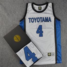 Équipe de basket-ball école de Toyotama Shohoku Jersey Anime Cosplay Hisashi Mitsui Costume Tops Tops Shirt Sports Wear Uniforme