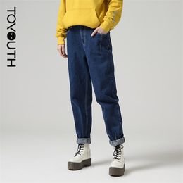 Toyouth Femmes Taille Haute Jeans Lâches À La Mode Casual Droite Vintage Harem Pantalon 210629