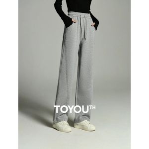 Toyouth Women Plans en peluche Pantalons de survêtement hivernal