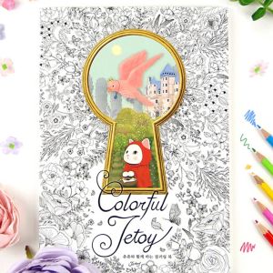 Juguetes 80 páginas 26*18cm Corea colorido jetoy lindo dibujos animados para colorear para colorear adultos niños niños graffiti dibujo arte