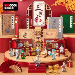 Speelgoed bouwstenen product Three Kingdoms oude beeldjes gemonteerde bouwstenen Chinese stijl kindercadeau 240104