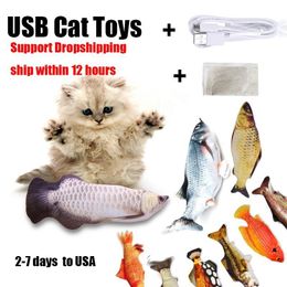 Toys Fish Shape Cat Toy Electric USB Charging Simulation Fish Toys Gifts Interactive Caip Toys Funny Cat Chewing Playing Supplies