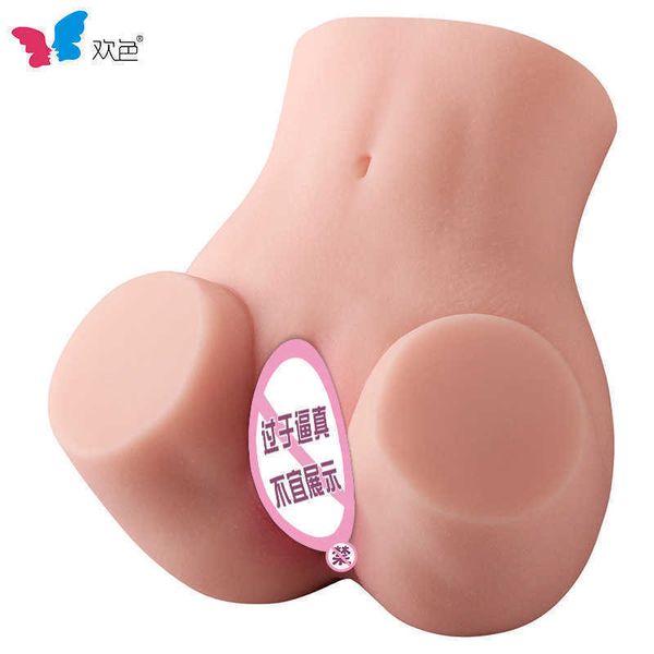 Jouets Sex Doll Masseur Masturbateur pour Hommes Femmes Vaginal Automatique Sucer Huanse Adult Sexualité Produits Jambes Croisées Petites Fesses Belle Taille Inversée