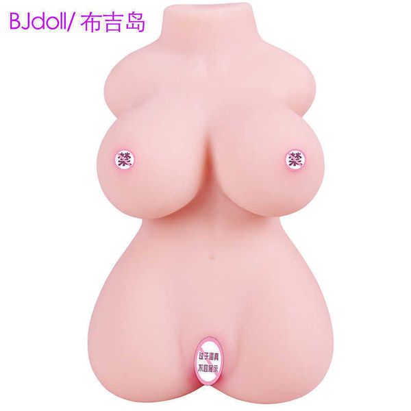 Juguetes Sex Doll Masajeador Masturbador para Hombres Mujeres Vaginal Succión Automática Bukit Pierna Redonda Medio Cuerpo Sólido Masculino Herramienta Famosa Yin Cadera Molde Invertido Masturbación Adul