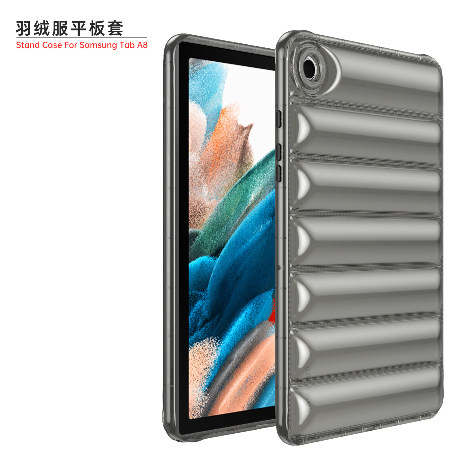 Fundas de TPU para Samsung Galaxy Tab A9 2023 X110 X115 A7 Lite T225, funda para tableta de 8,7 pulgadas, chaqueta de plumón, parachoques