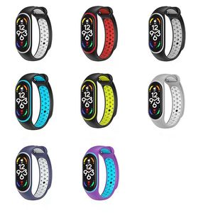 Bracelet de montre en TPU pour Xiaomi Mi Band 7 6 5 Bracelet à boucle bicolore Bracelet en silicone Bracelets de poignet Band7 Smartwatch Accessoire de bracelet de montre intelligent