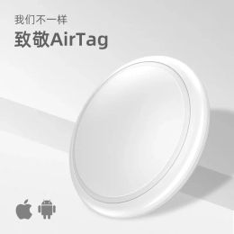 Trackers Airtag Tracker Intelligent Pet Locator is geschikt voor Apple Airtag Antilost Apparaat Apple Android Antilost -apparaat
