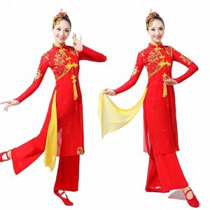 Traditionnel chinois Yangko Costume de danse folklorique Classique Vintage Danse Hanfu Femmes Rouge Yangge Vêtements Performance sur scène Dr E8Jw #