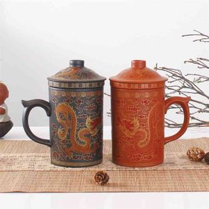 Tasse à thé traditionnelle en argile violette Dragon chinois avec passoire à couvercle rétro faite à la main tasse à thé Yixing tasse à thé Zisha tasse cadeau gobelet 21082233H