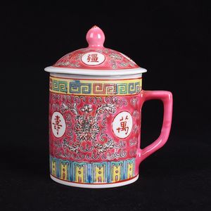 Traditionele Chinese Jingdezhen thee beker met deksel keramische porselein koffiemok drinkware 300ml T200506