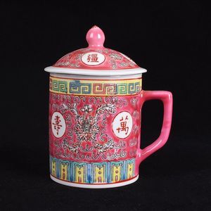 Traditionele Chinese Jingdezhen Theekop met Deksel Keramische Porseleinen Koffiemok Drinkware 300ml T200506261L