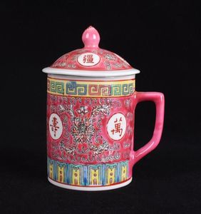 Tasse de thé Jingdezhen traditionnelle Jingdezhen avec couvercle en céramique en porcelaine tasse de bois 300 ml T2005063678624