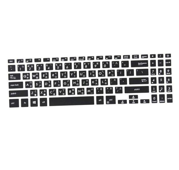 Cubierta de teclado de la computadora portátil chino tradicional para ASUS Vivobook 15 YX560U X507 X507UF X507U X507UA X507UB X507UD X560UD X560 156 COVE4155668