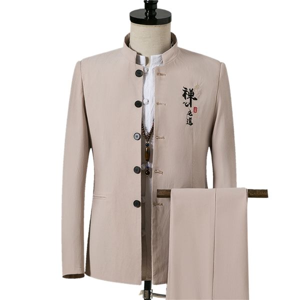 Style chinois traditionnel hommes col montant costume manteau à manches longues veste pantalon marié Blazers 2 pièces tenue de bureau pantalon 220504