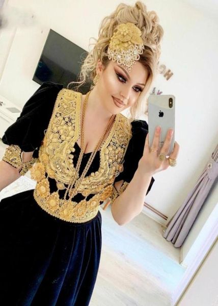 Vestidos de noche tradicionales hasta los tobillos de Kosovo Medias mangas Apliques de encaje Vestidos de fiesta albaneses robe de soiree de mariage 2022123463114909