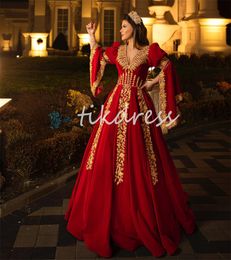 Robe de soirée traditionnelle en Kaftan marocain 2024 Abaya Robe de bal arabe indien Algérie Occasion formelle cérémonie de fête de fête de fiançailles