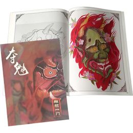 Diseño de libro de tatuaje tradicional, patrón de pez fantasma, plantilla de bordado de cubierta completa de cómic para suministros, papel A4 240318
