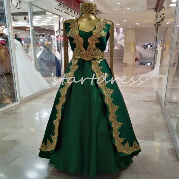 Robe de mariée traditionnelle turque verte 2024 avec dentelle dorée une ligne longueur au sol robes de mariée musulmanes avec gland Vintage pakistanais musulman robe de mariée marocaine