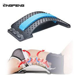 Trainingsapparatuur Taille Massager Lumbale Uitsteeksel Acupunctuur Wervelkolom Reliever Liggen Kussen Terug Stretch Corrector 231011