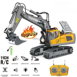 Jouets de transformation Robots 2.4G 11 canaux RC Pelle Dump Bulldozer Chariot Camions Bulldozer Alliage Véhicule Télécommande Voiture Pelle Cadeau Jouet pour BoyL231114