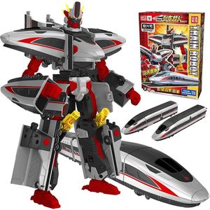 Jouets de transformation Robots 2 IN 1 China High-Speed Railway Super Train Robot Transformation Toy Deformation Train Action Figure CHSR Toy for Kids Toys 230617