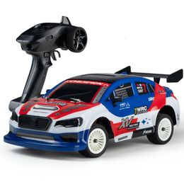 TOYS TOYS ROBOTS SG1607 SG1608 PRO 1/16 RC CAR 50 km / h haute vitesse 2,4 g sans balais 4wd Drift Remote Control Racing Car Toys for Boys 230811