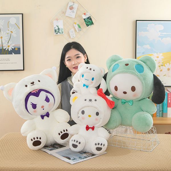 Jouets en peluche se transformant en petit ours blanc, poupées en peluche, Anime, cadeaux d'anniversaire, décoration de chambre à coucher de maison