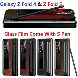 Étui en cuir mat pour Samsung Galaxy Z Fold 4 5 Fold5, Film de verre avant avec fente pour stylo, couvercle de Protection de charnière