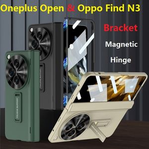 Support d'armure pour Oneplus, boîtier ouvert, Film de verre avant, Protection de charnière magnétique, couvercle OPPO Find N3