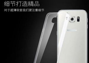 Transparente TPU Gel Crystal Clear Ultra Thin 0.3mm Clear Soft Back Case Cover Skin para Samsung Galaxy A3 A5 A7 E4 E5 E7 J1 J5 J7