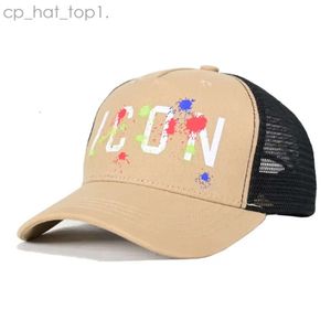 Trapstar Cap Baseball Designer Visor Hats Ballade de broderie extérieure des chapeaux de course Taille réglable parfaite pour le camping et le chapeau TrapStar quotidien 3395