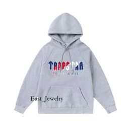 Trapstar Windjack Trainingspakken Casual Hoge Trapstar Jas Hoodie Trapstar London Shooters Trainingspak Met Capuchon Designer Sportkleding Trapsta 7651