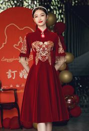Robe de mariée traditionnelle en velours rouge vin Cheongsam chinois pour femmes cérémonie du thé chinois Qipao robe de mariée robe de soirée pour dames