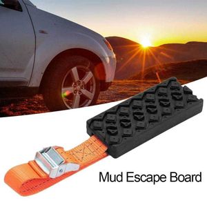 Travel Roadway Product 2PCS Auto Mud Board Sand noodketen Off-road Escape Rescue Tool Auto Parts 1216