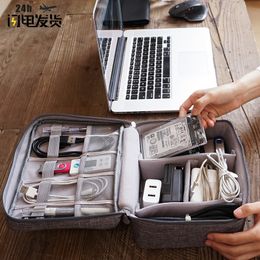 Treasure Travel Goods Cosmetic Bag Grote capaciteit Gegevenskabelopslag Doos Reis Power Bank -hoofdtelefoon Opbergtas